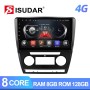ISUDAR T72 4G SIM Card Android 10 Car Radio For Skoda Octavia A5 2009 2010 2012 2013