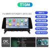 ISUDAR 10.33"Android 13 Car radio For BMW X3/F25 X4/F26 CIC NBT