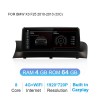 Qualcomm Snapdragon Car Multimedia Player for BMW X3 F25 X4 F26 CIC NBT