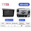 ISUDAR T72 Android 10 Car Radio 9'' For Honda Civic 2012 2013 2014 2015 Wireless Carplay