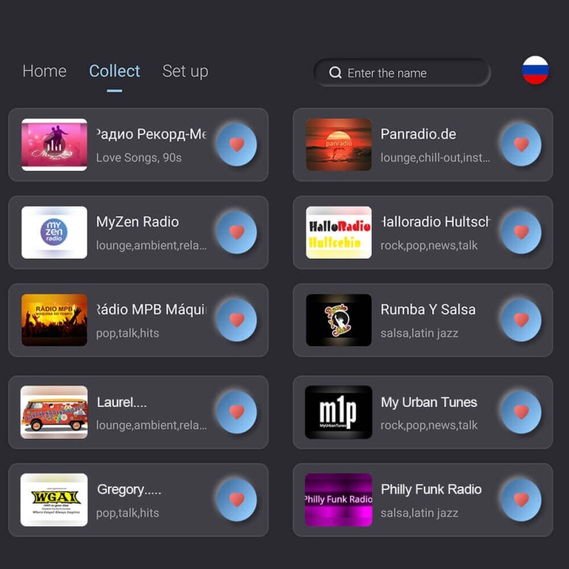 ISUDAR New Function-On-line Network Radiointernect RadioGlobal radio stations