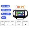 For Fiat Toro 2017- T72 8 Core Android 12 Car Radio Carplay