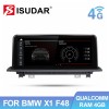 Qualcomn Snapdragon Car Multimedia Player For BMW X1 F48 2016-2017  Android 10