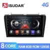 Car Multimedia 8 Core RAM 6G DVR For MAZDA 3 2004 2005 2006-2009