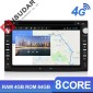 ISUDAR H53 2 Din Android Car Radio For Passat/Golf/Skoda