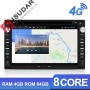 ISUDAR H53 2 Din Android Car Radio For Passat/Golf/Skoda