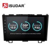 Isudar PX6 Android 10 1 Din Car Multimedia Auto Radio For Honda/CRV/CR-V 2006-2011
