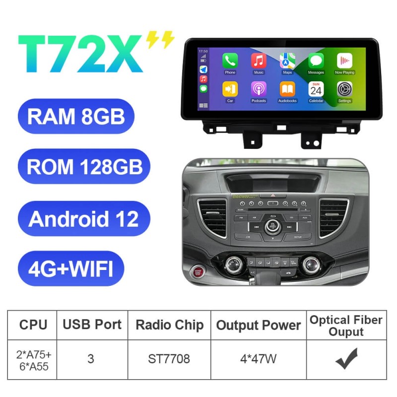 12.3 Inch Android 12 Apple Carplay Car Stero For Honda CRV 2012-2016