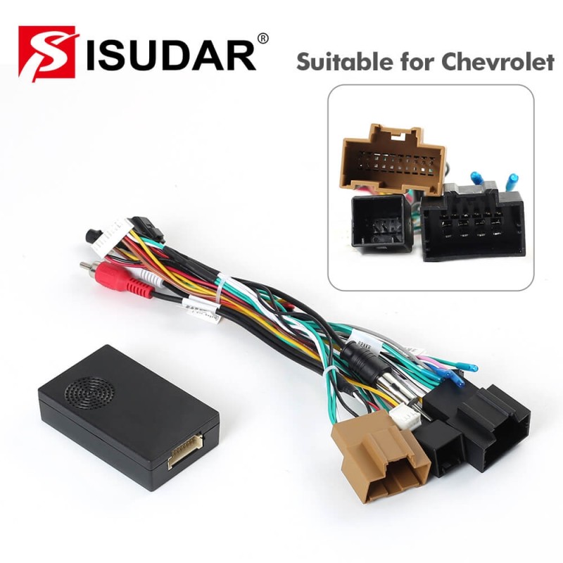 ISUDAR special ISO cable for the radio of medium and high configuration cars