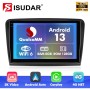 Q6 Qualcomm Android 13 For Volkswagen Skoda Superb 2008-201410" screen multimedia car radio DSP ADAU