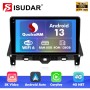 For Honda Accord 8 2008-2013 Q6 Qualcomm Android 13 10" screen music car radio DSP ADAU