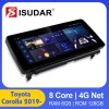 12.3 Inch Android 10 Car Stero For Toyota Corolla