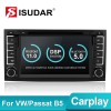 Isudar PX6 2 Din Android 10 Car Radio For VW/Volkswagen/Touareg/T5
