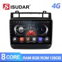 QLED screen Car Radio Multimedia For Volkswagen Touareg FL NF 2010 - 2018