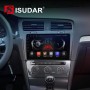Android 10 Built in DSP Auto Radio For VW/Volkswagen/Golf 7 2013 without the frame