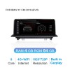 Qualcomn Snapdragon Car Multimedia Player For BMW X1 F48 2016-2017  Android 10