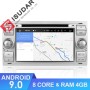 ISUDAR 2 Din Auto radio Android 9 Octa core For Ford/Mondeo/Focus/Transit/C-MAX