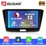 Q6 Qualcomm Android 13 For VW/Passat b8 Magotan 2015- 10" screen multimedia car radio DSP ADAU