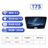For VW/Passat b8 Magotan 2015- T75 Upgrade from T72 Android 14 UIS7865 Car Radio