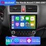 NEW! Android 10-Android 13 QLED Android Auto 10” Car Radio For Honda/Accord 7 2003-2007 With Carplay and Android Auto