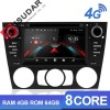 ISUDAR H53 2 Din Android Car Radio For BMW/3 Series E90/E91/E92