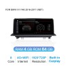 Qualcomn Snapdragon Car Multimedia Player For BMW X1 F48 2016-2017  Android 10
