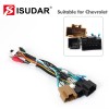 ISUDAR special ISO cable for the radio of medium and high configuration cars