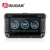 Clearance Sale! Isudar 7 inch Auto radio 2 Din PX6 For VW/Golf/Tiguan/Skoda/