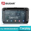 Clearance Sale！Isudar Qualcomm Voice control Android 12 Radio For VW/Golf/Tiguan/Skoda