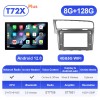 ISUDAR 2K 13.1 Inch Sim Card Android 12 Car Radio For VW/Volkswagen/Golf 7 2013- wireless carplay