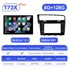 ISUDAR 2K 13.1 Inch Sim Card Android 12 Car Radio For VW/Volkswagen/Golf 7 2013- wireless carplay