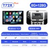 ISUDAR T72 2K 13.1 Inch 1920*1200P Android 12 Car Radio For VW Passat B6 B7