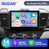 For Honda City 2020- Upgrade from T72 - T75 Android 14 UIS7865 Car Radio