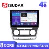ISUDAR W68 4G SIM Card Android 10 Car Radio For Skoda Octavia A5 2009 2010 2012 2013