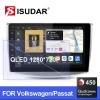 Android 10 Qualcomm Car radio For VW/Volkswagen/Passat B7 CC B6 GPS