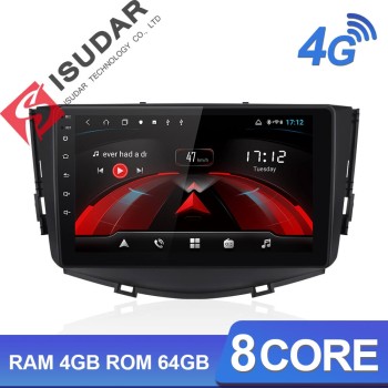 ISUDAR H53 1 Din Android Car Radio For LIFAN/X60 auto radio bluetooth