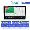 T72/T10s Android 13 universal Car Multimedia 9 inch 10 inch Player Radio Stereo Navigation