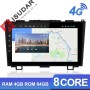 ISUDAR H53 1 Din Android Car Radio For Honda/CRV/CR-V 2006-2011