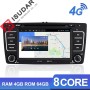 ISUDAR H53 2 Din Android Car Radio For SKODA/Yeti/Octavia 2009-2012