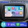 Upgrade from T72 - T75 series Android 14 UIS7865 Car Radio For Jeep Renegade 2014-2022 with 9" Screen