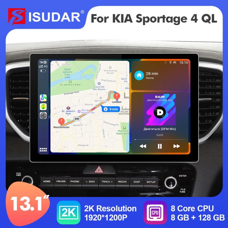 ISUDAR 2K 13.1 Inch Android 12 Car Radio For KIA Sportage 4 KX5 2016 - 2018 2019-2021